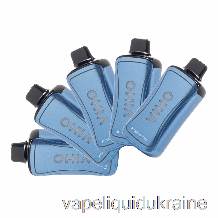 Vape Ukraine [5-Pack] VIHO Supercharge 20000 Disposable